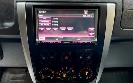 Nissan Almera, 2015 год, 825 000 рублей, 15 фотография