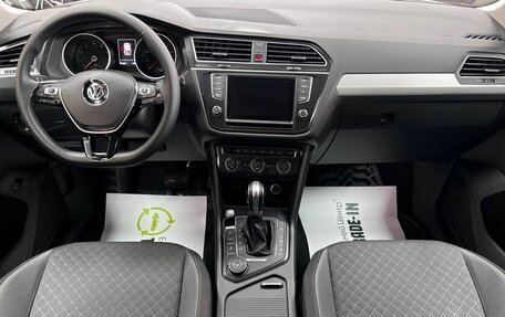 Volkswagen Tiguan II, 2017 год, 2 445 000 рублей, 10 фотография