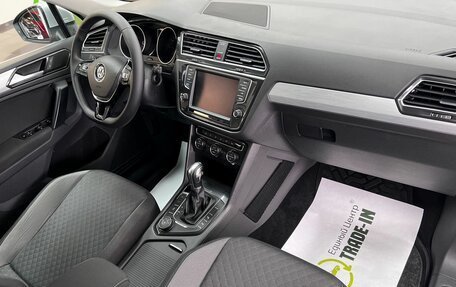 Volkswagen Tiguan II, 2017 год, 2 445 000 рублей, 13 фотография