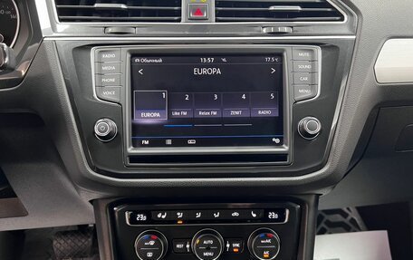 Volkswagen Tiguan II, 2017 год, 2 445 000 рублей, 17 фотография