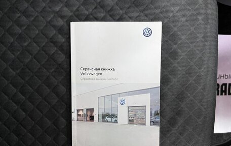 Volkswagen Tiguan II, 2017 год, 2 445 000 рублей, 22 фотография