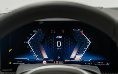 BMW X5, 2025 год, 17 590 000 рублей, 17 фотография