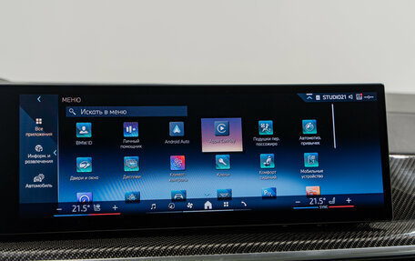 BMW X5, 2025 год, 17 590 000 рублей, 19 фотография