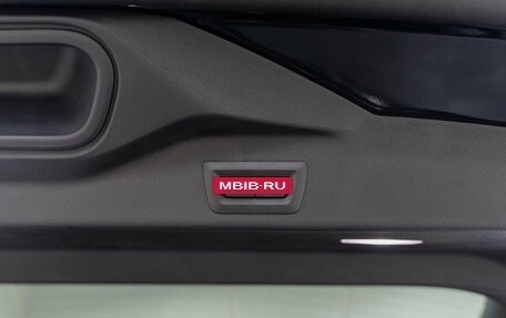 BMW X5, 2025 год, 17 590 000 рублей, 30 фотография