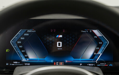 BMW X5, 2025 год, 21 190 000 рублей, 17 фотография