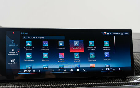 BMW X5, 2025 год, 21 190 000 рублей, 20 фотография