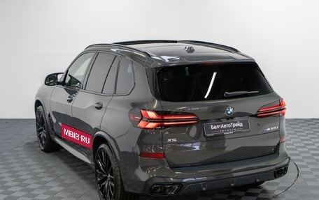 BMW X5, 2025 год, 21 190 000 рублей, 39 фотография