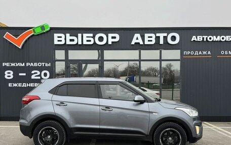 Hyundai Creta I рестайлинг, 2016 год, 1 300 000 рублей, 3 фотография
