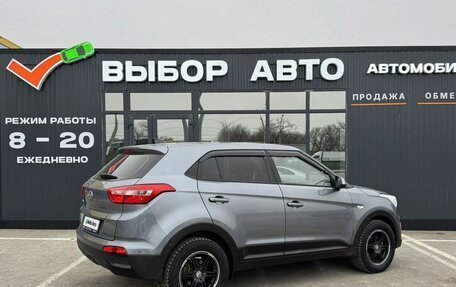 Hyundai Creta I рестайлинг, 2016 год, 1 300 000 рублей, 2 фотография