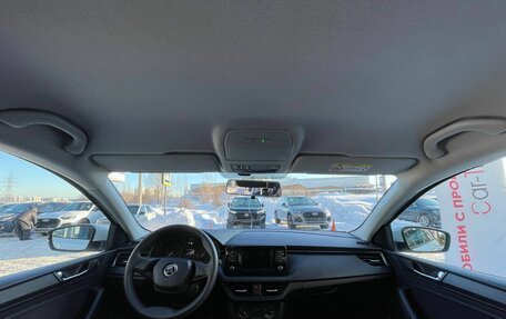 Skoda Rapid II, 2020 год, 1 325 000 рублей, 21 фотография