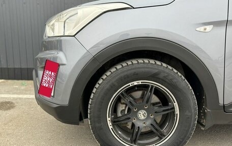 Hyundai Creta I рестайлинг, 2016 год, 1 300 000 рублей, 5 фотография