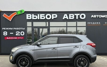 Hyundai Creta I рестайлинг, 2016 год, 1 300 000 рублей, 4 фотография