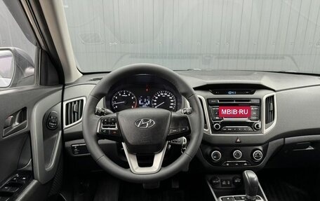 Hyundai Creta I рестайлинг, 2016 год, 1 300 000 рублей, 7 фотография