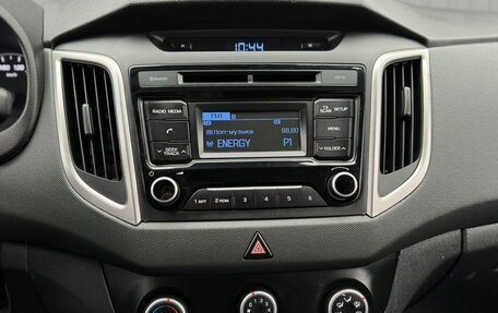 Hyundai Creta I рестайлинг, 2016 год, 1 300 000 рублей, 12 фотография