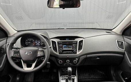 Hyundai Creta I рестайлинг, 2016 год, 1 300 000 рублей, 9 фотография