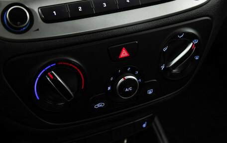 Hyundai Solaris II рестайлинг, 2021 год, 1 216 604 рублей, 15 фотография