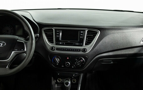 Hyundai Solaris II рестайлинг, 2021 год, 1 216 604 рублей, 14 фотография