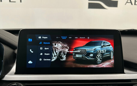 Chery Tiggo 7 Pro, 2021 год, 1 599 000 рублей, 18 фотография