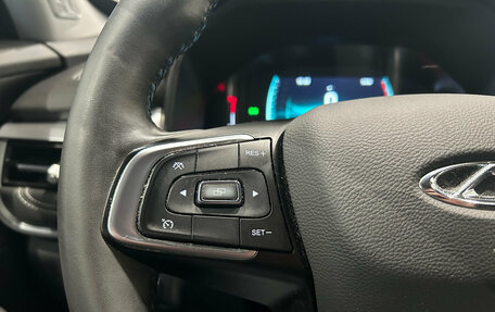 Chery Tiggo 7 Pro, 2021 год, 1 599 000 рублей, 21 фотография