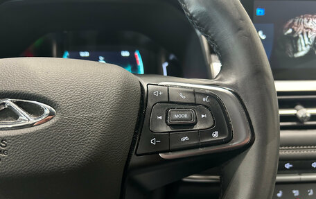 Chery Tiggo 7 Pro, 2021 год, 1 599 000 рублей, 22 фотография