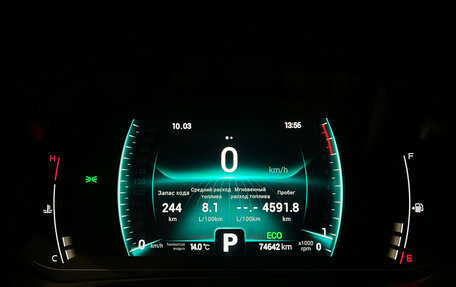 Chery Tiggo 7 Pro, 2021 год, 1 599 000 рублей, 25 фотография