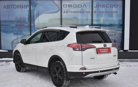 Toyota RAV4, 2016 год, 1 805 000 рублей, 7 фотография