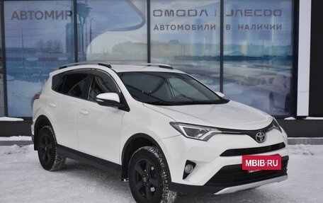 Toyota RAV4, 2016 год, 1 805 000 рублей, 3 фотография