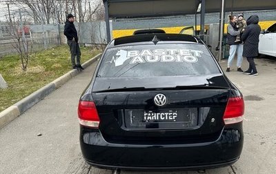 Volkswagen Polo VI (EU Market), 2010 год, 1 200 000 рублей, 1 фотография