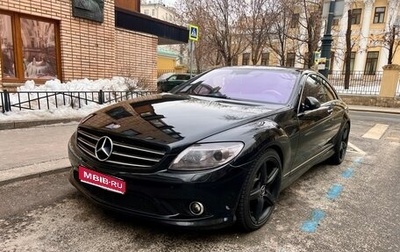 Mercedes-Benz CL-Класс, 2008 год, 1 570 000 рублей, 1 фотография