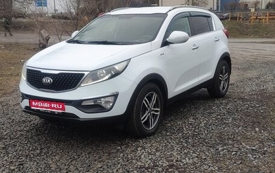 KIA Sportage III, 2014 год, 2 000 000 рублей, 1 фотография