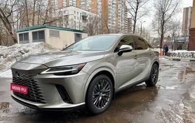 Lexus RX IV рестайлинг, 2023 год, 7 500 000 рублей, 1 фотография