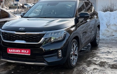 KIA Seltos I, 2019 год, 2 500 000 рублей, 1 фотография
