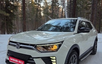 SsangYong Korando, 2021 год, 2 100 000 рублей, 1 фотография