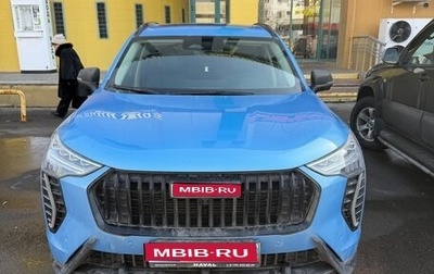Haval Jolion, 2024 год, 2 350 000 рублей, 1 фотография