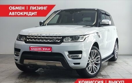 Land Rover Range Rover Sport II, 2017 год, 4 500 000 рублей, 1 фотография