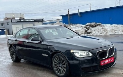 BMW 7 серия, 2010 год, 1 700 000 рублей, 1 фотография