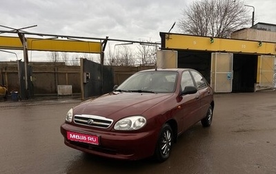 ЗАЗ Chance, 2009 год, 195 000 рублей, 1 фотография