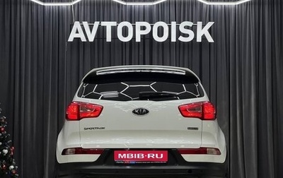 KIA Sportage III, 2012 год, 1 650 000 рублей, 1 фотография