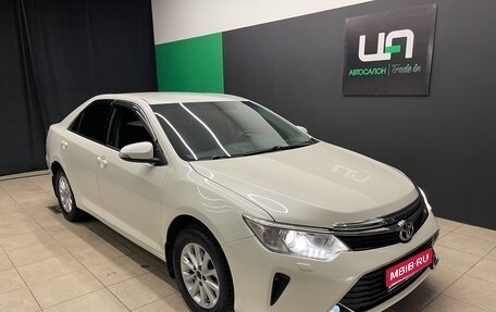 Toyota Camry, 2016 год, 1 700 000 рублей, 1 фотография