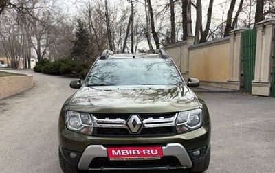 Renault Duster I рестайлинг, 2016 год, 1 200 000 рублей, 1 фотография