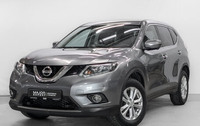 Nissan X-Trail, 2017 год, 1 880 000 рублей, 1 фотография