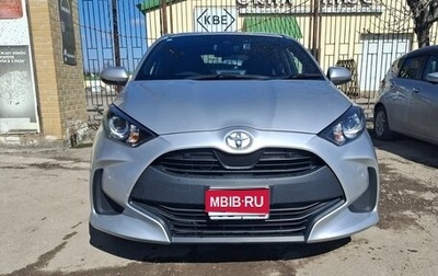 Toyota Yaris, 2021 год, 1 170 000 рублей, 1 фотография