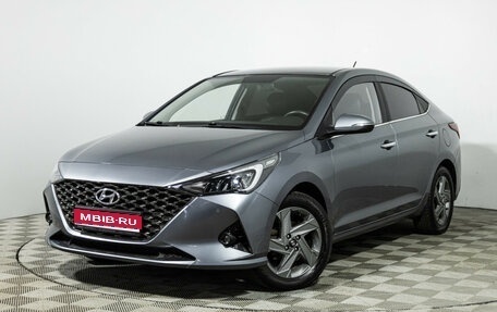 Hyundai Solaris II рестайлинг, 2020 год, 1 799 700 рублей, 1 фотография