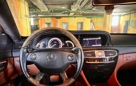 Mercedes-Benz CL-Класс, 2008 год, 1 570 000 рублей, 9 фотография