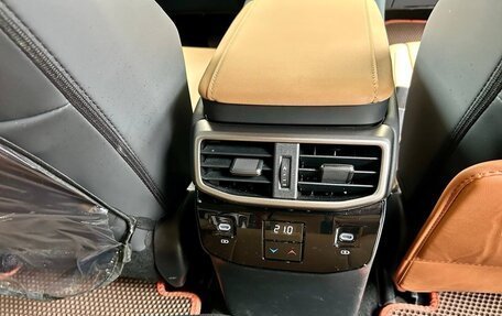 Lexus RX IV рестайлинг, 2023 год, 7 500 000 рублей, 12 фотография