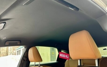 Lexus RX IV рестайлинг, 2023 год, 7 500 000 рублей, 18 фотография