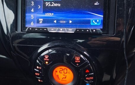 Nissan Note II рестайлинг, 2018 год, 1 020 000 рублей, 11 фотография