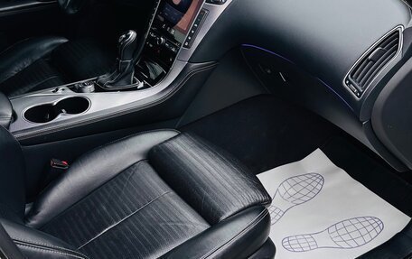 Infiniti Q50 I рестайлинг, 2014 год, 1 730 000 рублей, 9 фотография