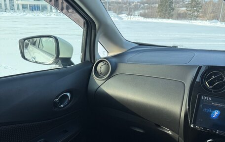 Nissan Note II рестайлинг, 2019 год, 1 200 000 рублей, 23 фотография