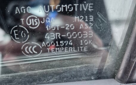 Mitsubishi Lancer IX, 2009 год, 450 000 рублей, 22 фотография